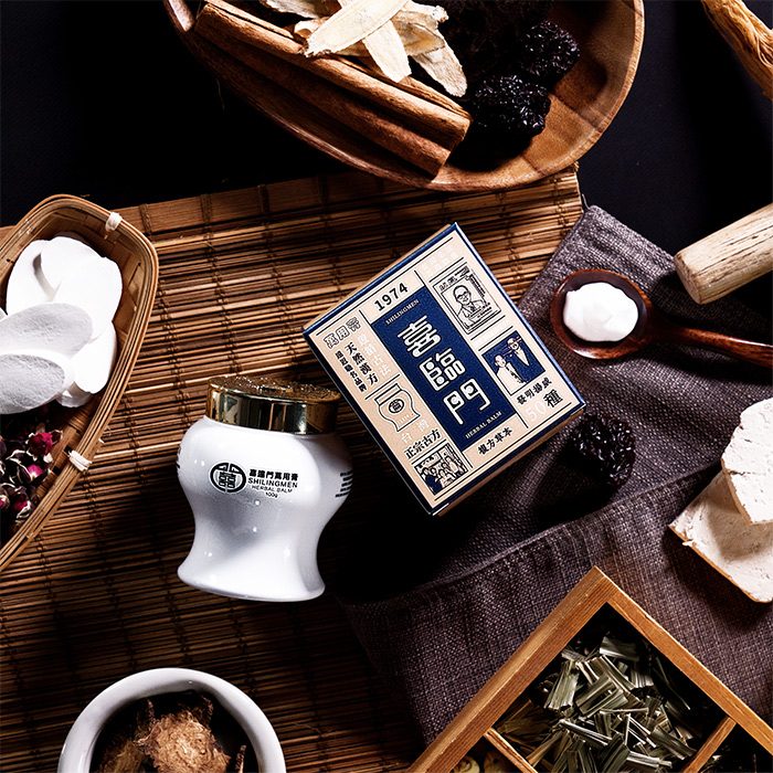 喜臨門萬用膏經典款100g【新高橋藥局】萬用膏美容膏| 蝦皮購物