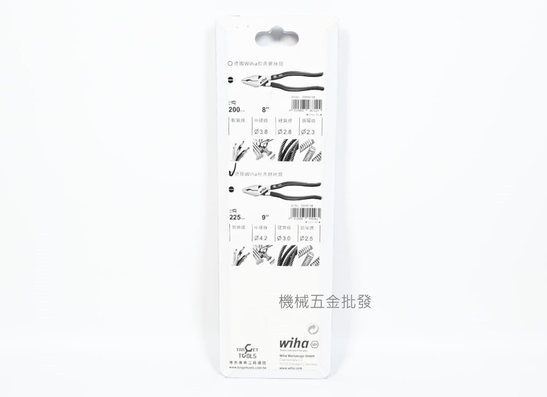 老虎 Amazon.com: 绿檀老虎保健球健身球手把件规格4.2老人盘玩健康球