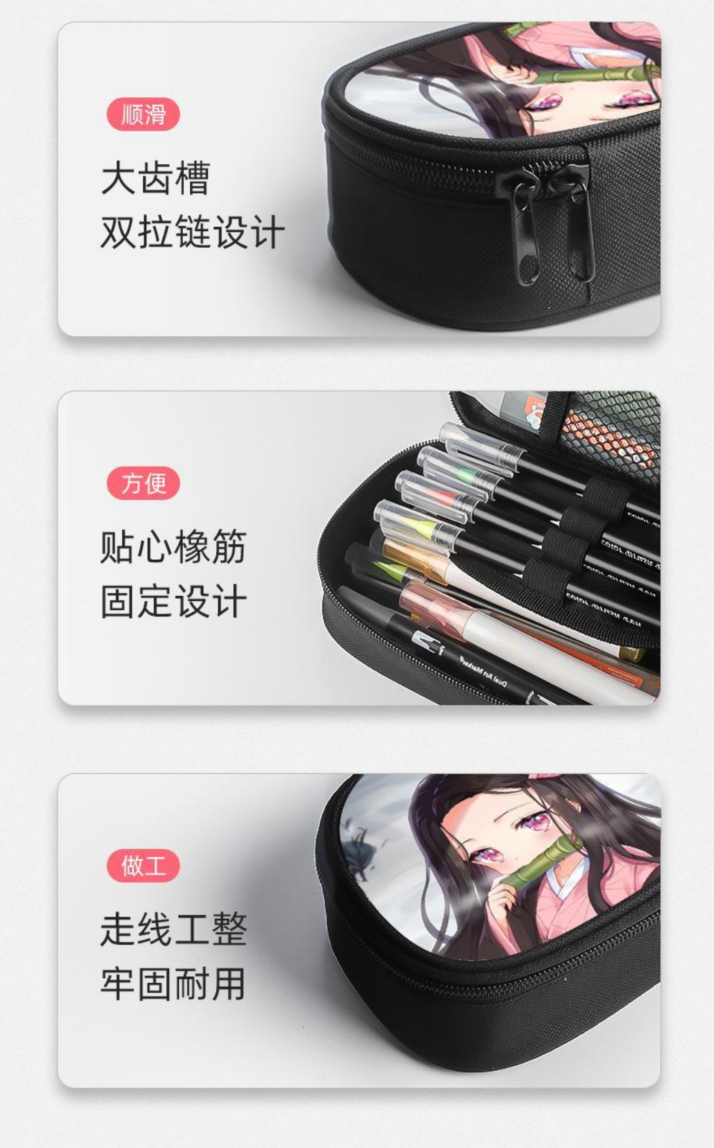 荒野亂鬥 文具盒 卡通錶情包荒野亂鬥潮流筆袋文具袋筆袋初中生男女孩子小學生筆袋 BFNC | 蝦皮購物