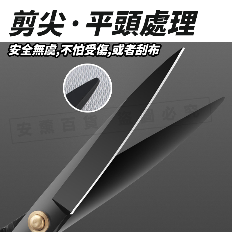 【出口款】裁縫剪刀 剪刀 布剪刀 8吋布料剪刀 縫紉剪刀 剪布刀 布剪刀 裁縫剪 不織布剪刀 裁縫小刀 剪布 裁布剪刀 | 蝦皮購物