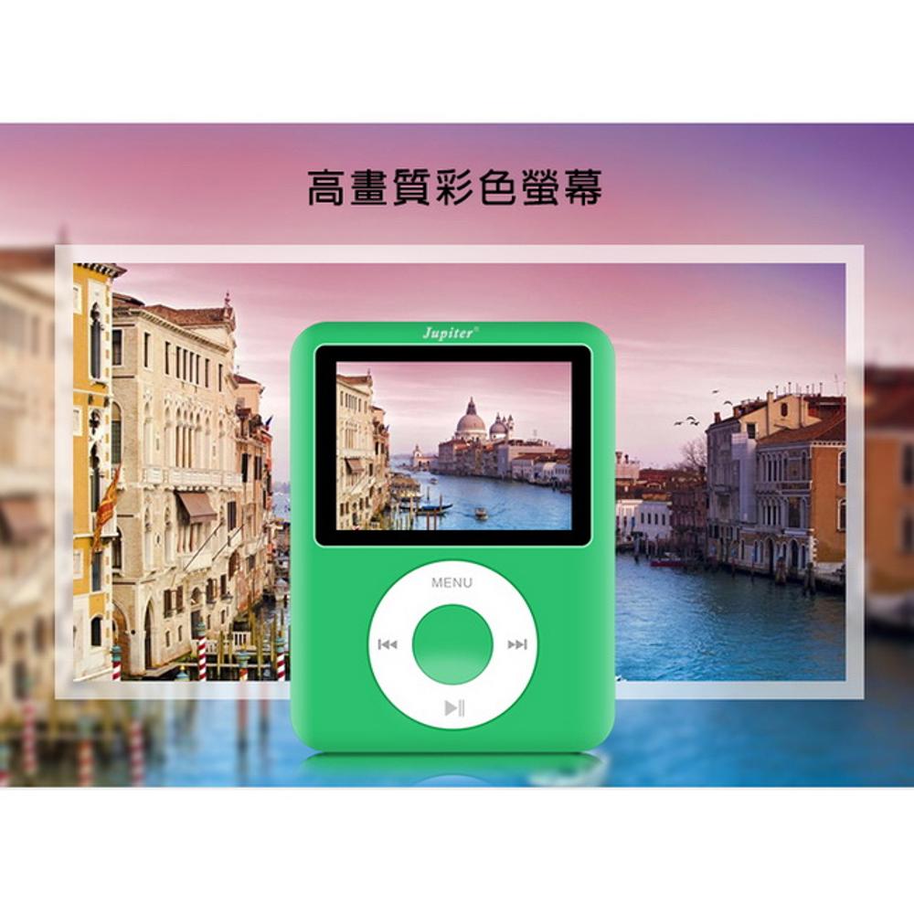 【B1845A】Jupiter胖蘋果 彩色螢幕MP4隨身聽(內建16GB記憶體)(附5大好禮)_I | 蝦皮購物