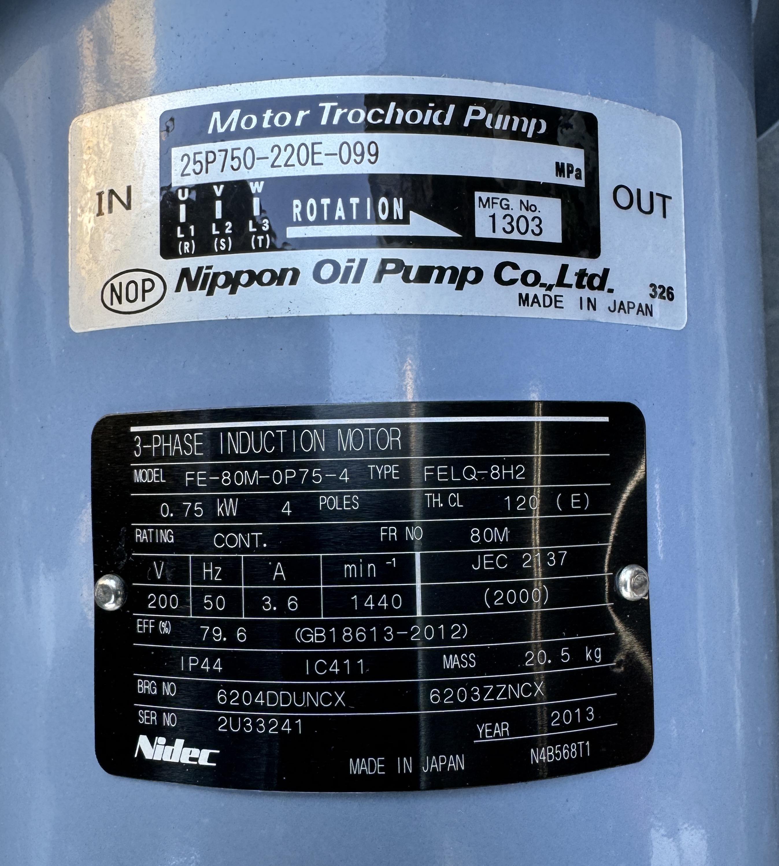 日本NIPPON OIL PUMP 25P750抽油馬達/抽油幫浦/NOP油壓幫浦/抽油機 1HP*口徑:6分 | 蝦皮購物