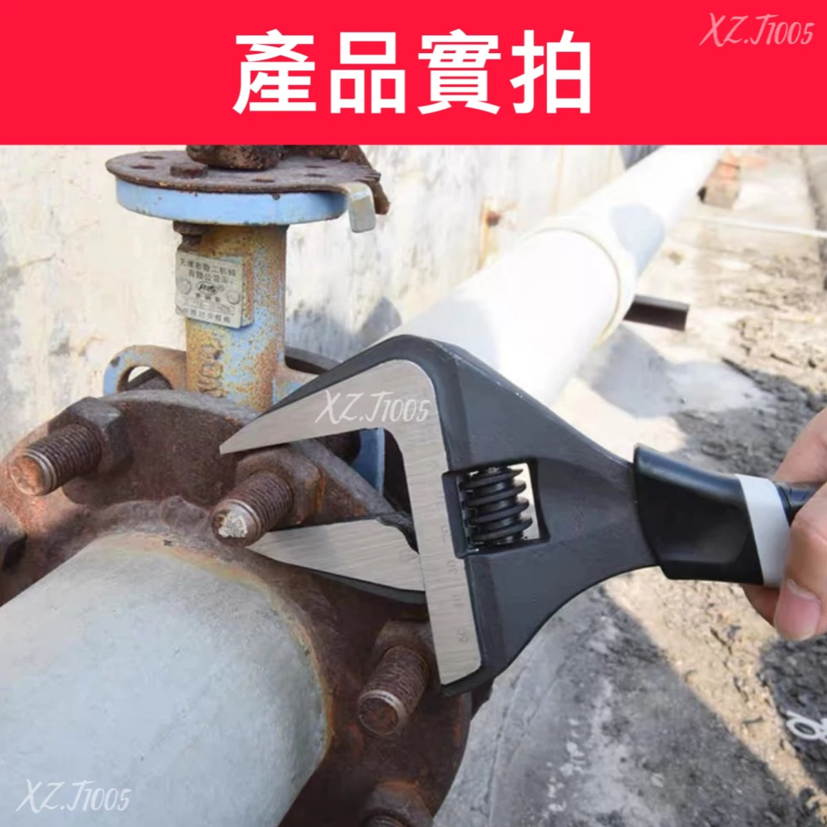 【台灣現貨】大開口 活動板手 活動扳手 開口板手 開口扳手 梅花板手 梅開板手 手工具 五金工具 水電工具 板手 扳手 | 蝦皮購物