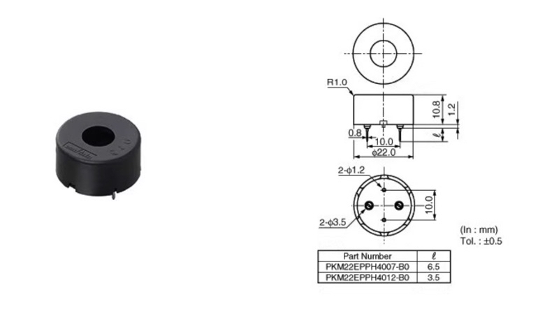 Murata 村田 PKM22EPP-40 壓電蜂鳴器 無源式 22mm 音頻指示器 適用 ESP32/Arduino | 蝦皮購物