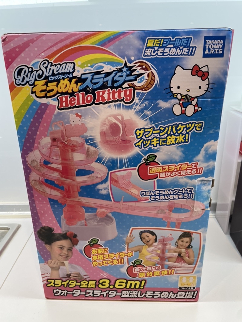 【正版現貨 】TAKARA TOMY Arts KT Hello Kitty 滑水道 流水 素麵機 撈麵 涼麵 蕎麥麵 | 蝦皮購物