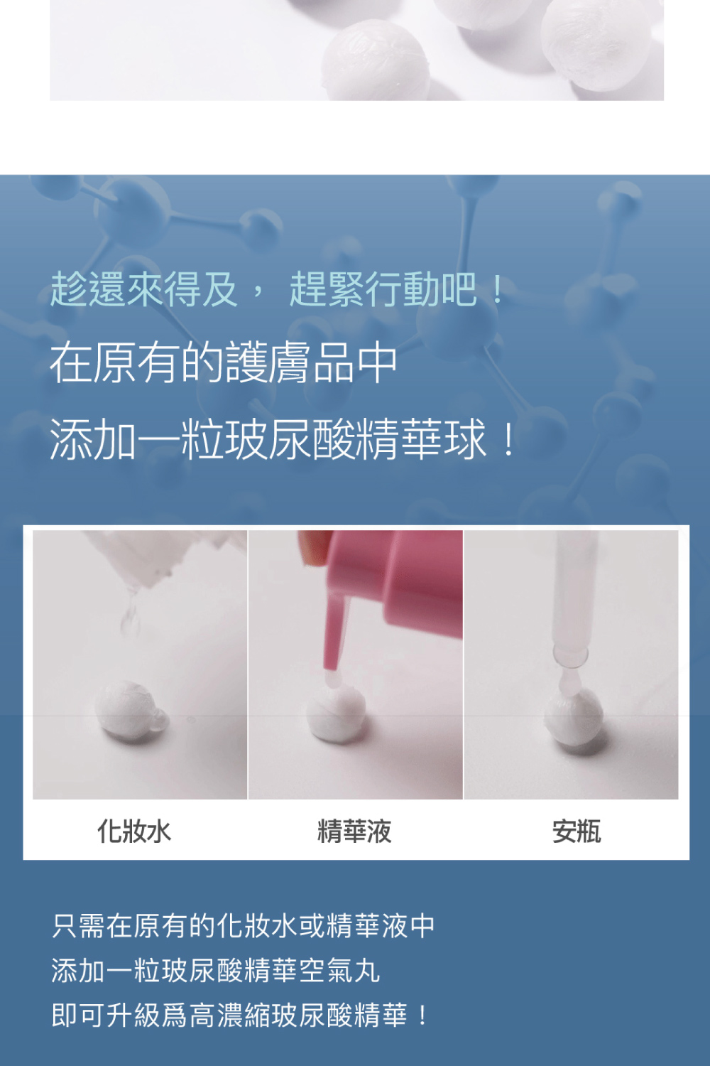 韓國 ThinkBio 玻尿酸精華空氣丸 (Vegan) 30顆裝 | 蝦皮購物
