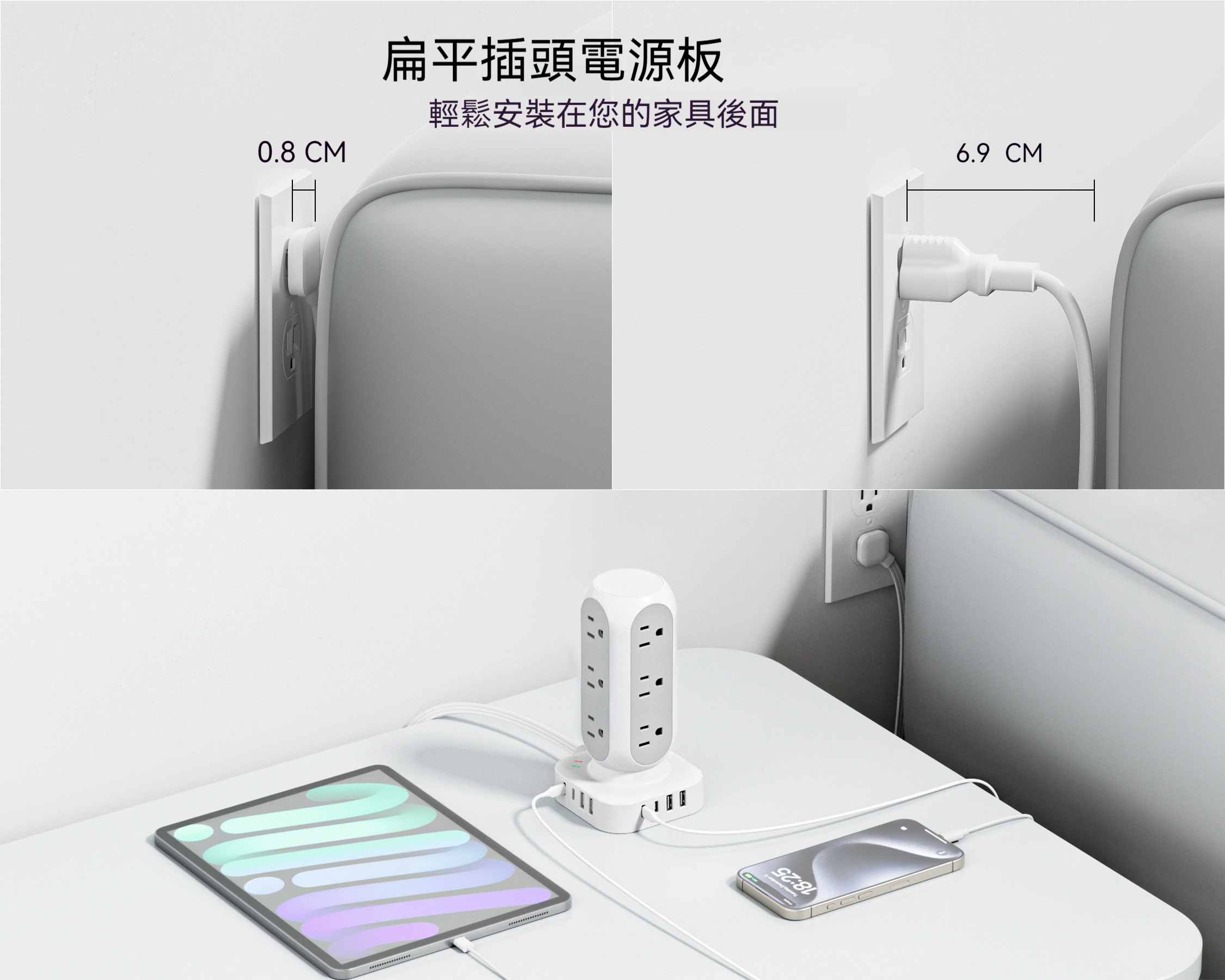 台灣快充插座 type c 延長線 usb插座 超扁頭 扁線延長線 塔式插座 旅行延長線 桌面 立式 簡約多孔插座 | 蝦皮購物