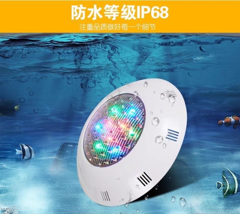 LED游泳池燈ABS材質LED水下燈LED水中燈LED泳池燈水底燈12V/24V LED9W/12W水池燈 | 蝦皮購物