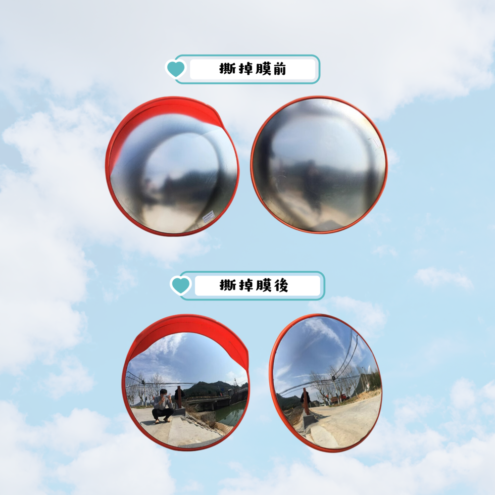 💖台灣公司+現貨💖廣角鏡 30/45/60/80室外 室內廣角鏡 道路轉彎廣角鏡凹凸鏡交通反光鏡 | 蝦皮購物