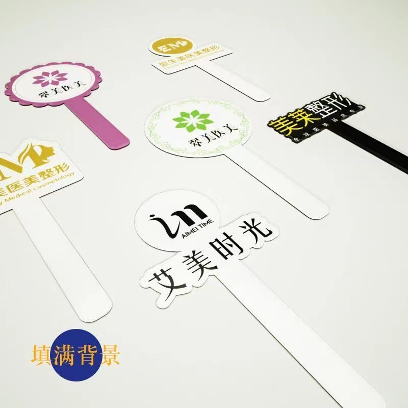 客製化手舉牌 壓克力手舉牌 手舉牌 異形手舉牌 加油氣氛牌 慶生氣氛道具 活動道具 定製KT板 演唱會應援 | 蝦皮購物