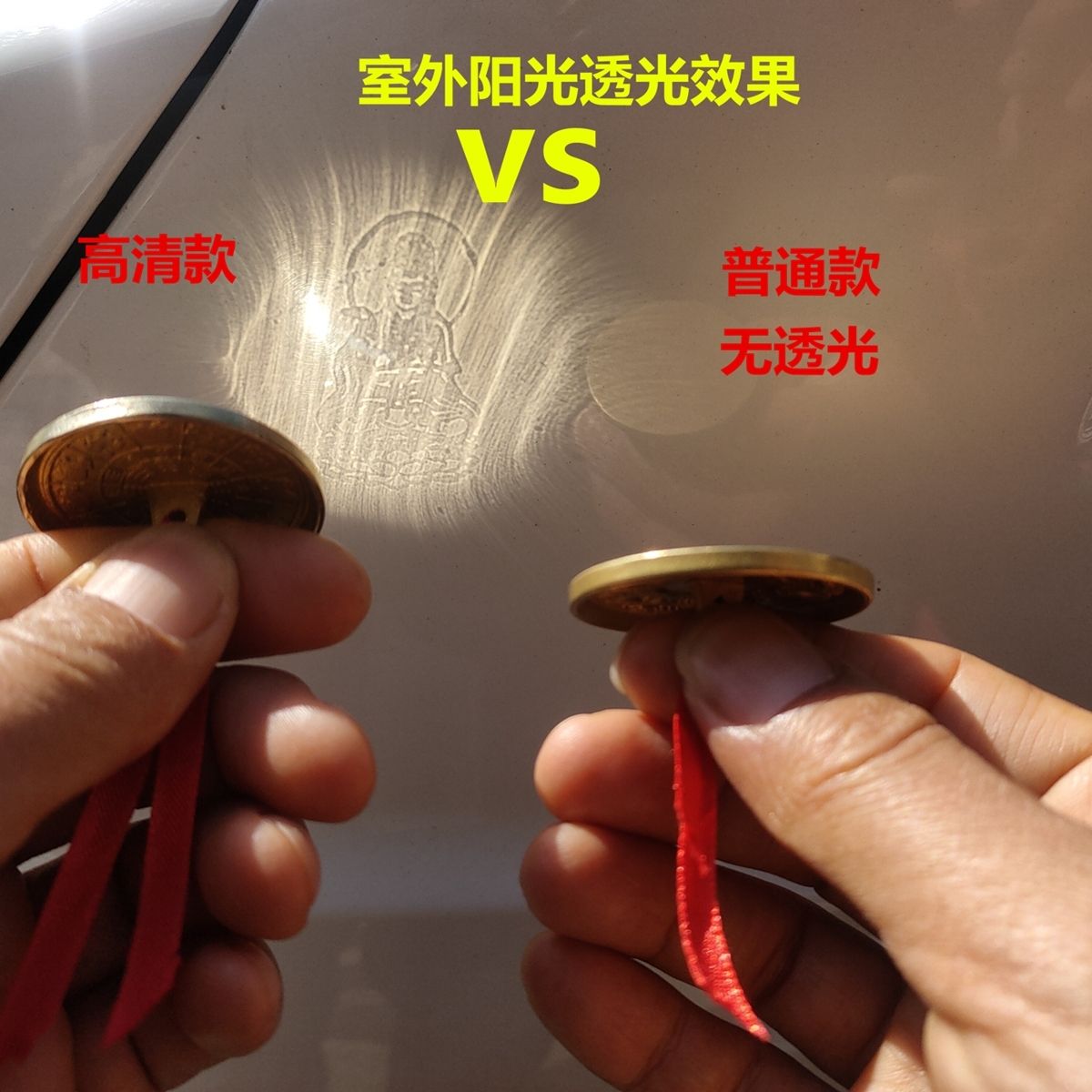 臺灣熱賣銅鏡結婚用透光鏡懷鏡新娘壓腰鏡龍鳳銅鏡生肖八卦黃銅鏡九宮八卦鏡 銅八卦鏡凸鏡 風水鏡 凸鏡 銅八卦鏡 凹鏡 八卦 | 蝦皮購物