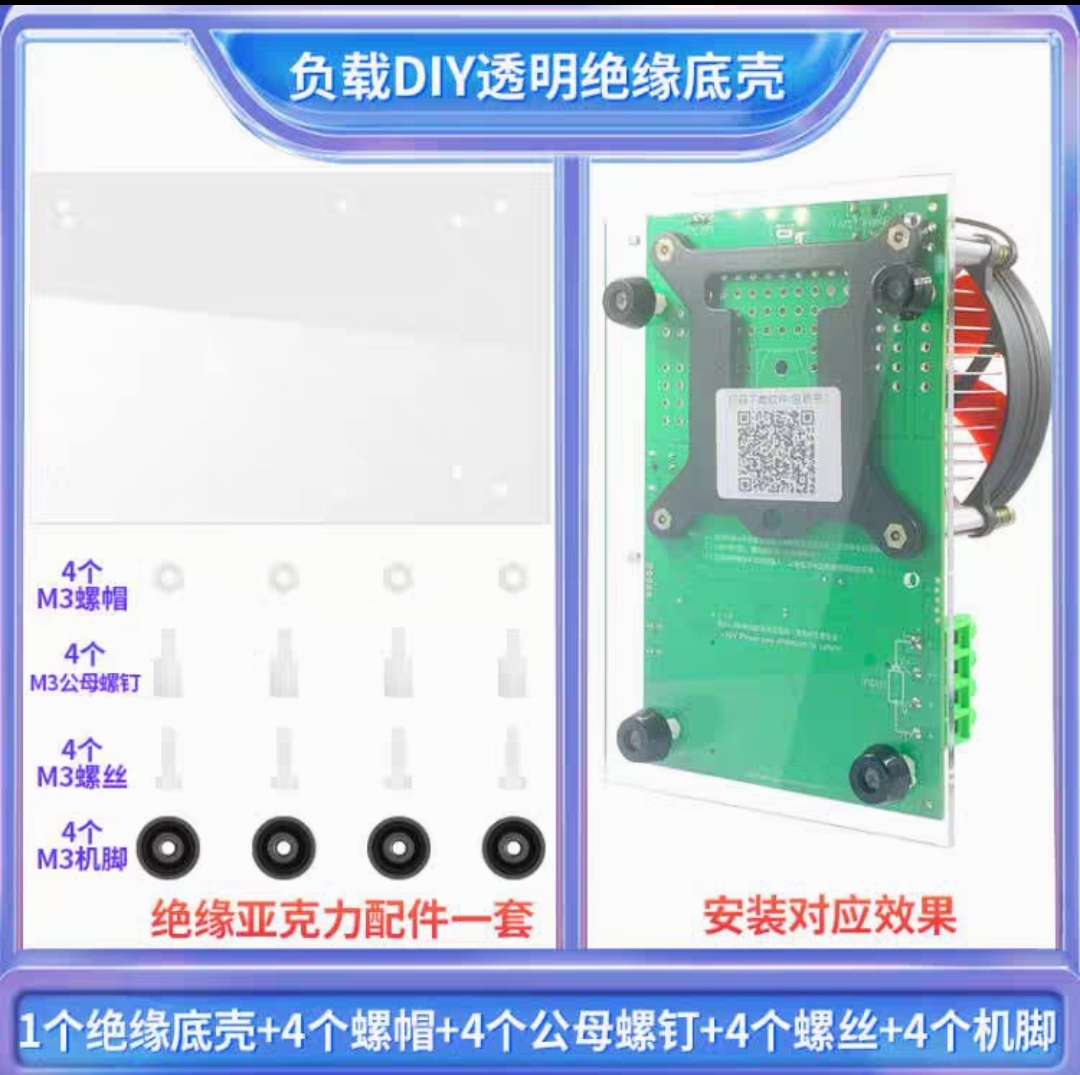 全新 台灣 現貨 炬為 DL24 DL24P 180W 四線 電子負載 電壓電流 电池 內阻測試 藍芽 連線 | 蝦皮購物