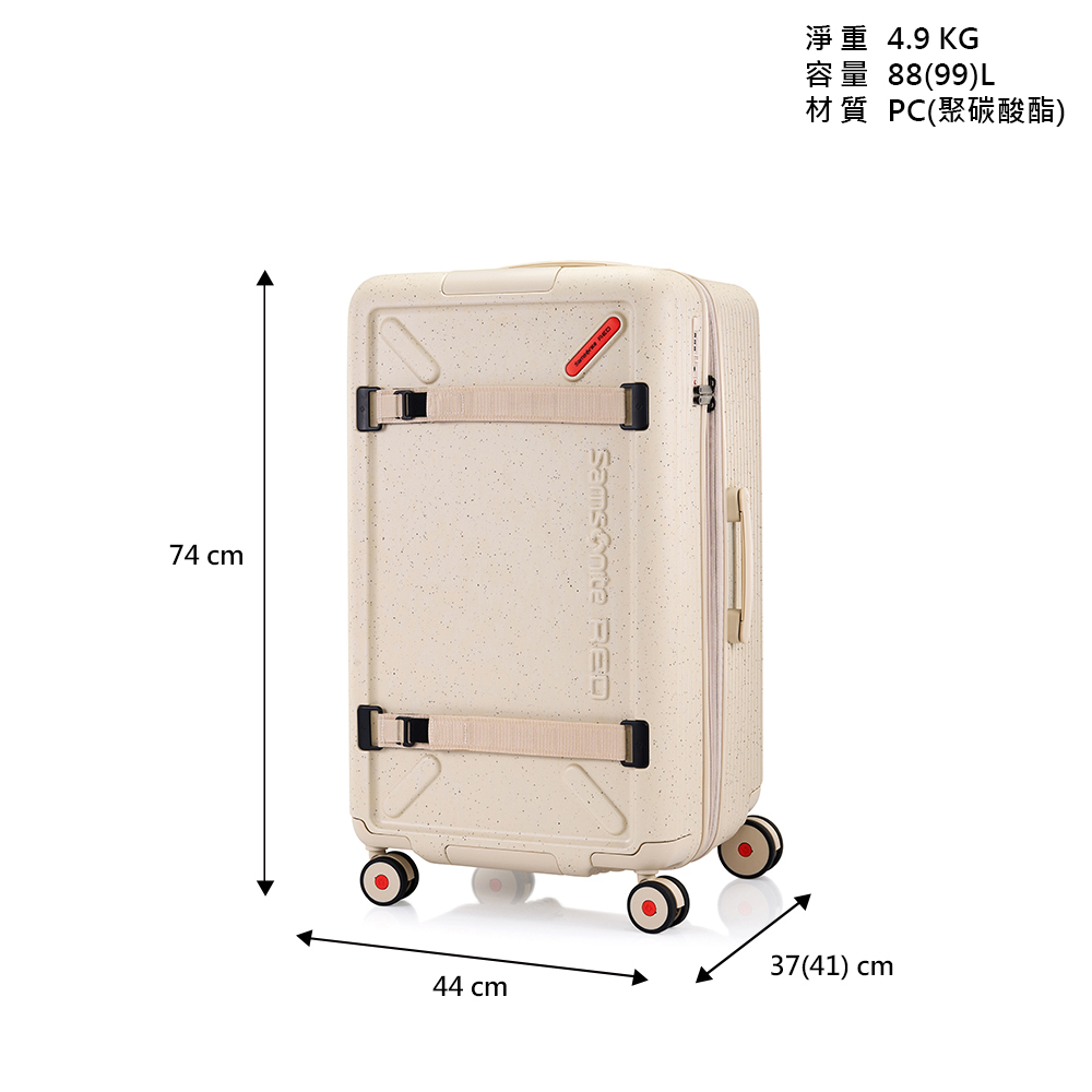 74 cm44 cm4.9 KG容量 88(99)L材質 PC(聚碳酸酯)37(41) cm