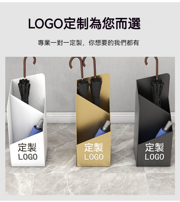 【免運 訂製LOGO】雨傘收納架 放傘桶 雨傘桶 雨傘瀝水架 雨傘收納桶 方形雨傘架 鐵藝傘架 傘架傘桶 放傘架 DH | 蝦皮購物