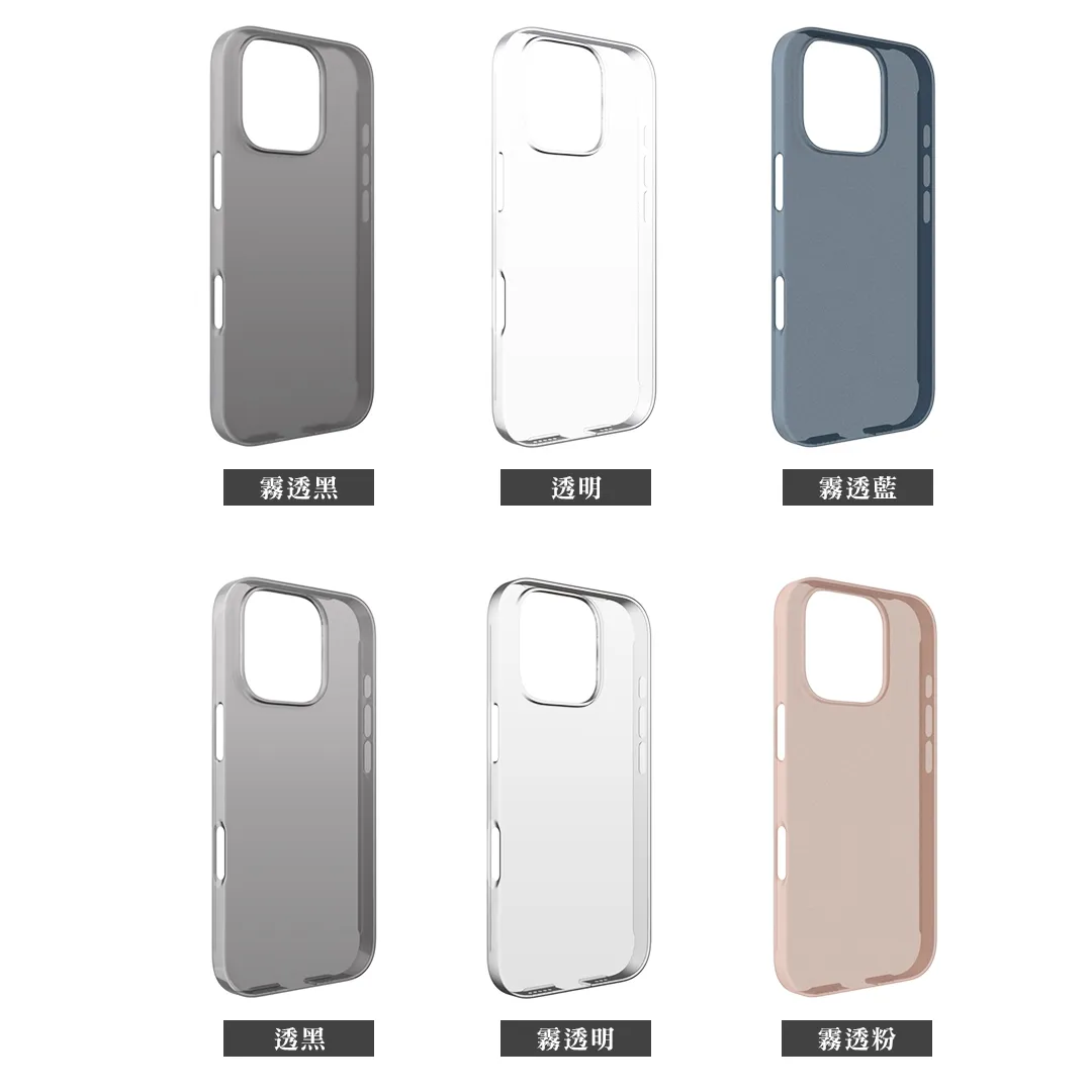 iPhone 17/16/15 系列 (硬殼)｜Power Support Air Jacket 保護殼 透明殼 喵之隅 | 蝦皮購物