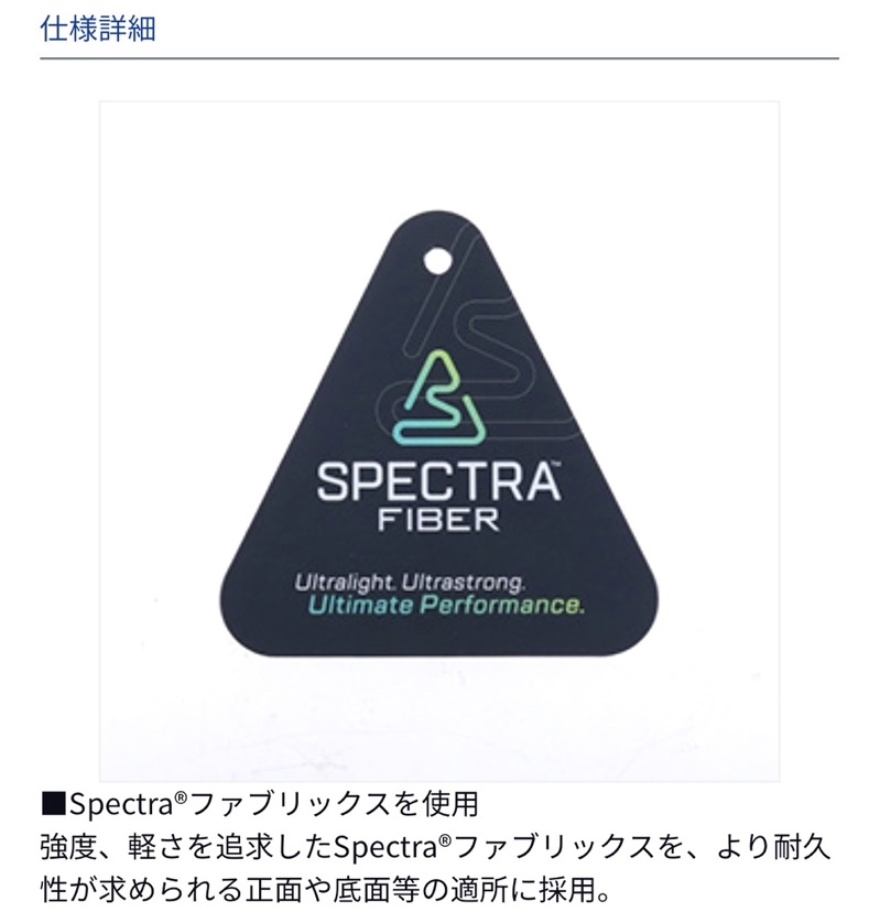 （拓源釣具）DAIWA 23 SPECTRA® POUCH（A）釣魚小物收納包 | 蝦皮購物