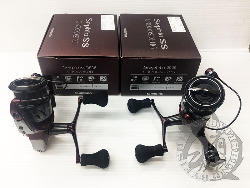 SHIMANO SEPHIA SS C3000SHG 2023 Modèle Japonais