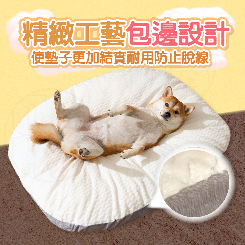 【歐豆K】珊瑚絨寵物窩 寵物床 狗窩 狗床 狗狗床 狗床墊 狗狗睡墊 寵物睡墊 狗墊 寵物墊 狗狗墊 狗狗床墊 寵物床 | 蝦皮購物