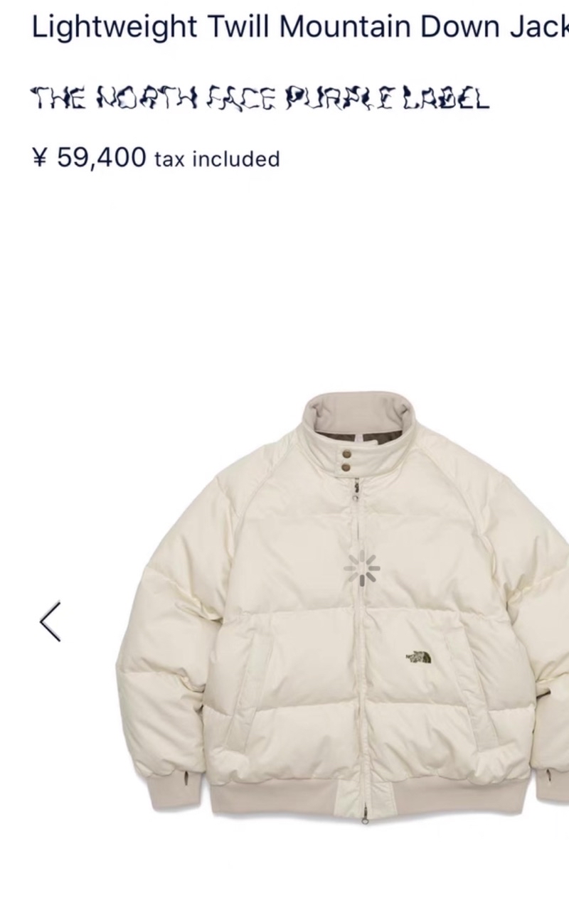 The north face hot sale lightweight down jacket