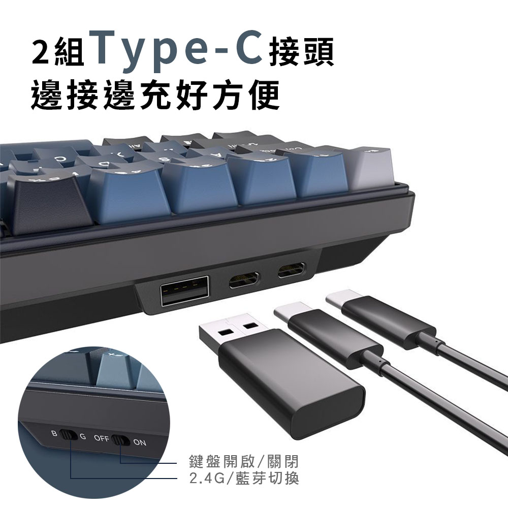 【RK】 61 PLUS機械鍵盤無線藍牙2.4G有線三模 ABS鍵帽 61鍵K黃軸 RGB 靛藍｜中文 | 蝦皮購物