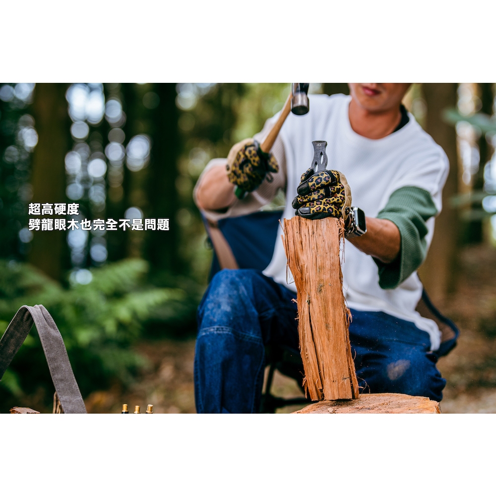35 Equipment 劈特 劈柴神器【露營小站】劈柴器 劈刀 砍柴 野外求生 劈木器 砍木 柴刀 營火 劈柴刀 | 蝦皮購物