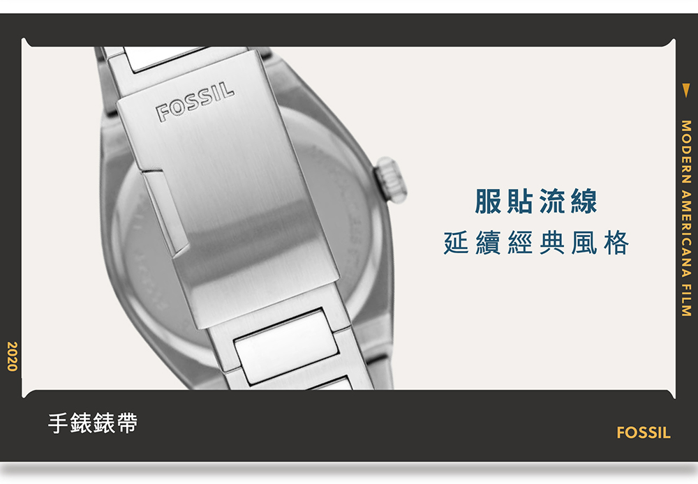 【FOSSIL 官方旗艦館】Everett 復古黑手錶 銀色不鏽鋼鍊帶 42MM FS5821 | 蝦皮購物