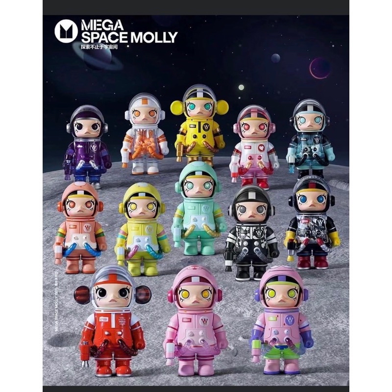 Pop Mart X Mega Space Molly 100% 週年系列2代X可樂X冰川私訊另有甜甜