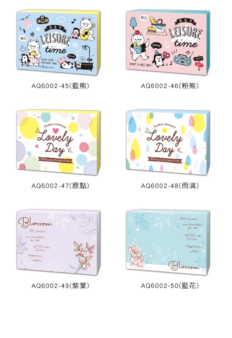 彩色名卡 禮卡 留言 傳情小卡 名片卡便條 商品卡 設計 名片 便條紙 備忘 memo 名片卡 | 蝦皮購物