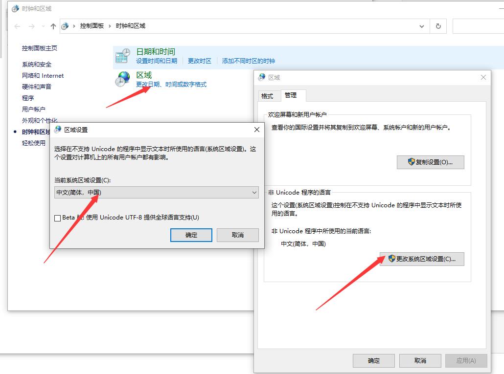 三菱PLC 運動控制編程調試 MT WORKS2 mtwork2 | 蝦皮購物