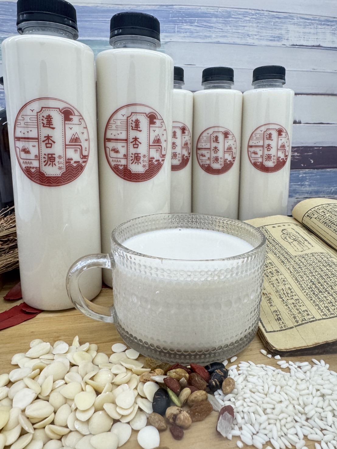 古早味杏仁茶 650ml 微糖 營養補給 養身聖品 濃純香 絲滑潤喉 杏仁飲 杏仁露 遵循古法製作 | 蝦皮購物