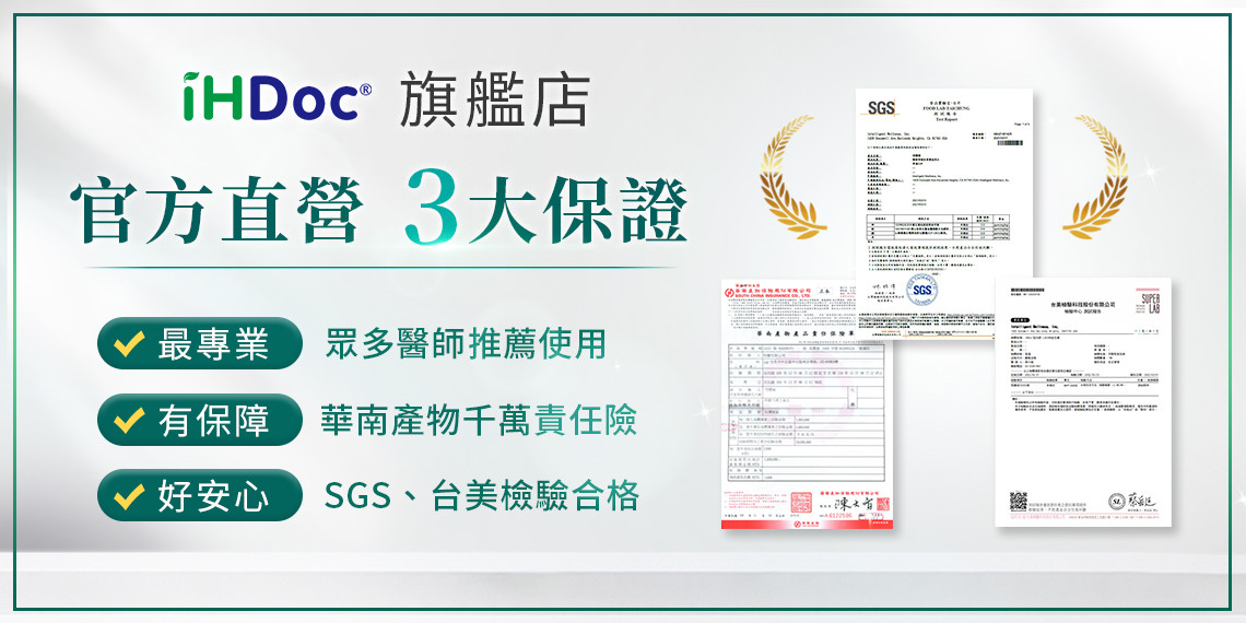 敏感肌修護保養推薦與比較：乳霜、修復乳、精華怎麼選？PTT／Dcard常見選法整理 (9/19)