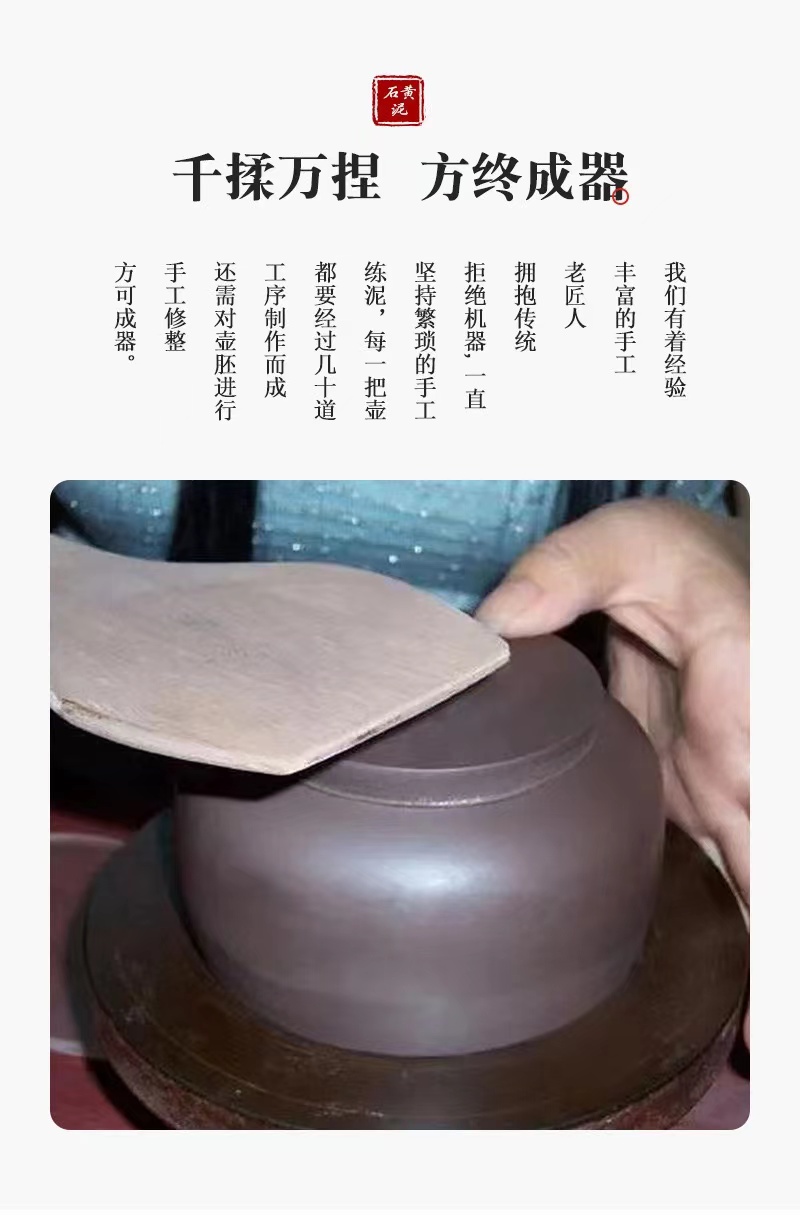 正宗宜興紫砂壺原礦黑泥壺蓋旋轉龍頭老大壺收藏重器高檔茶壺茶具大容量紫砂壺| 蝦皮購物