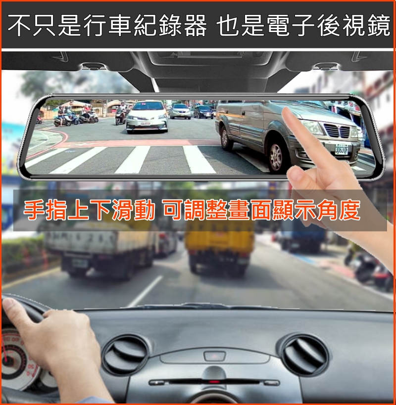 台灣晶片 送64G卡【大視界II 語音特仕版_雙鏡頭 行車紀錄器】語音操控 + GPS測速 行車記錄器 | 蝦皮購物