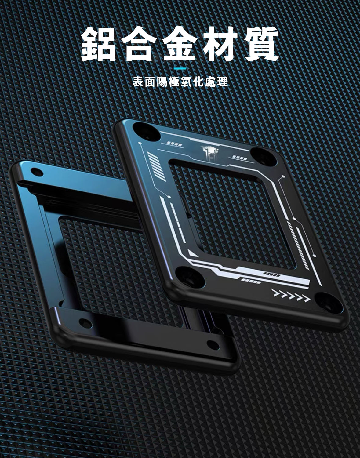 Intel 1700 防彎扣具 CPU扣具 散熱扣具 主板防彎扣具 | 蝦皮購物