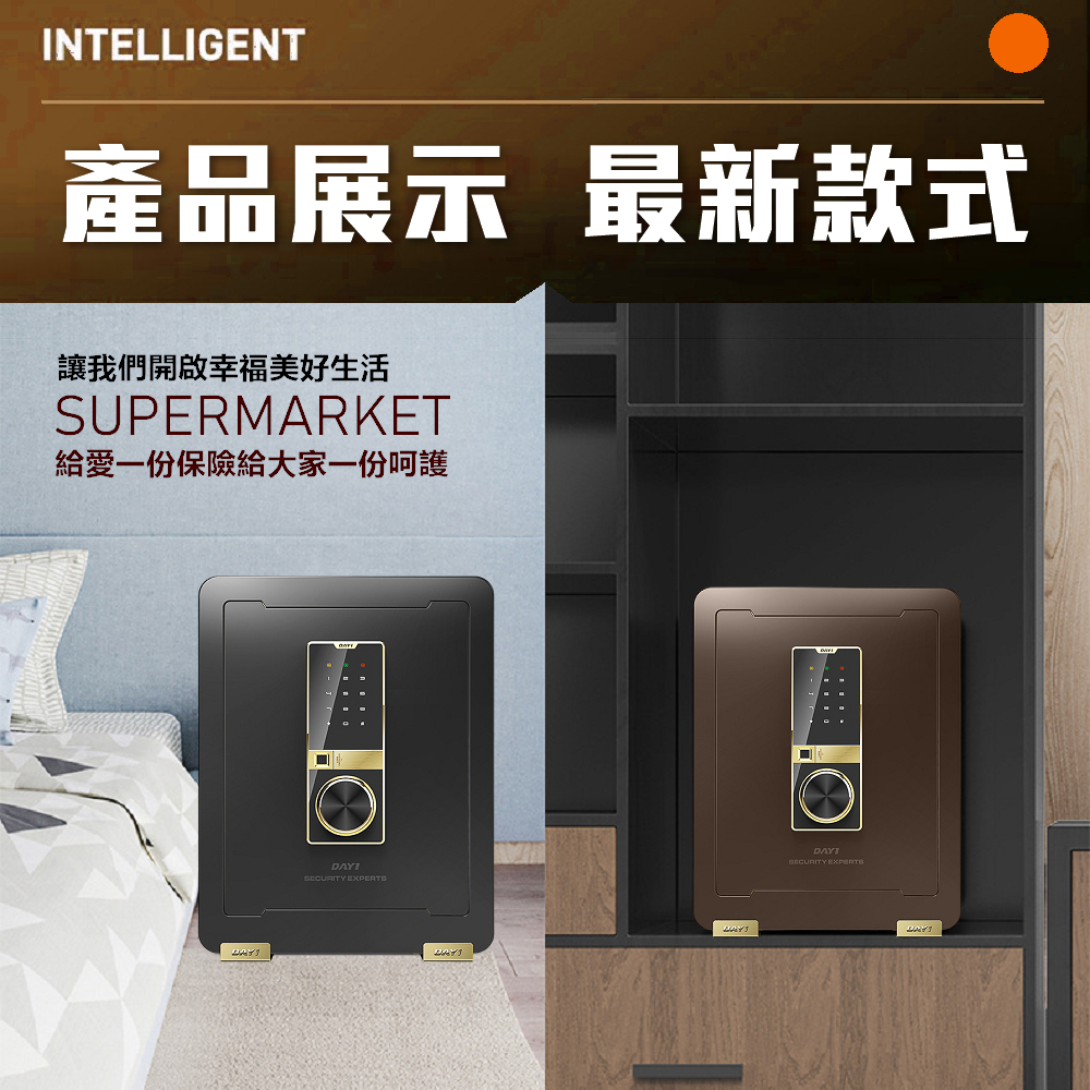 【預購】保險櫃 保險箱 45公分保險箱(密碼+鑰匙) 防盜金庫 保管箱 保密櫃 現金箱 密碼保險箱 家用保險箱 柚柚的店 | 蝦皮購物