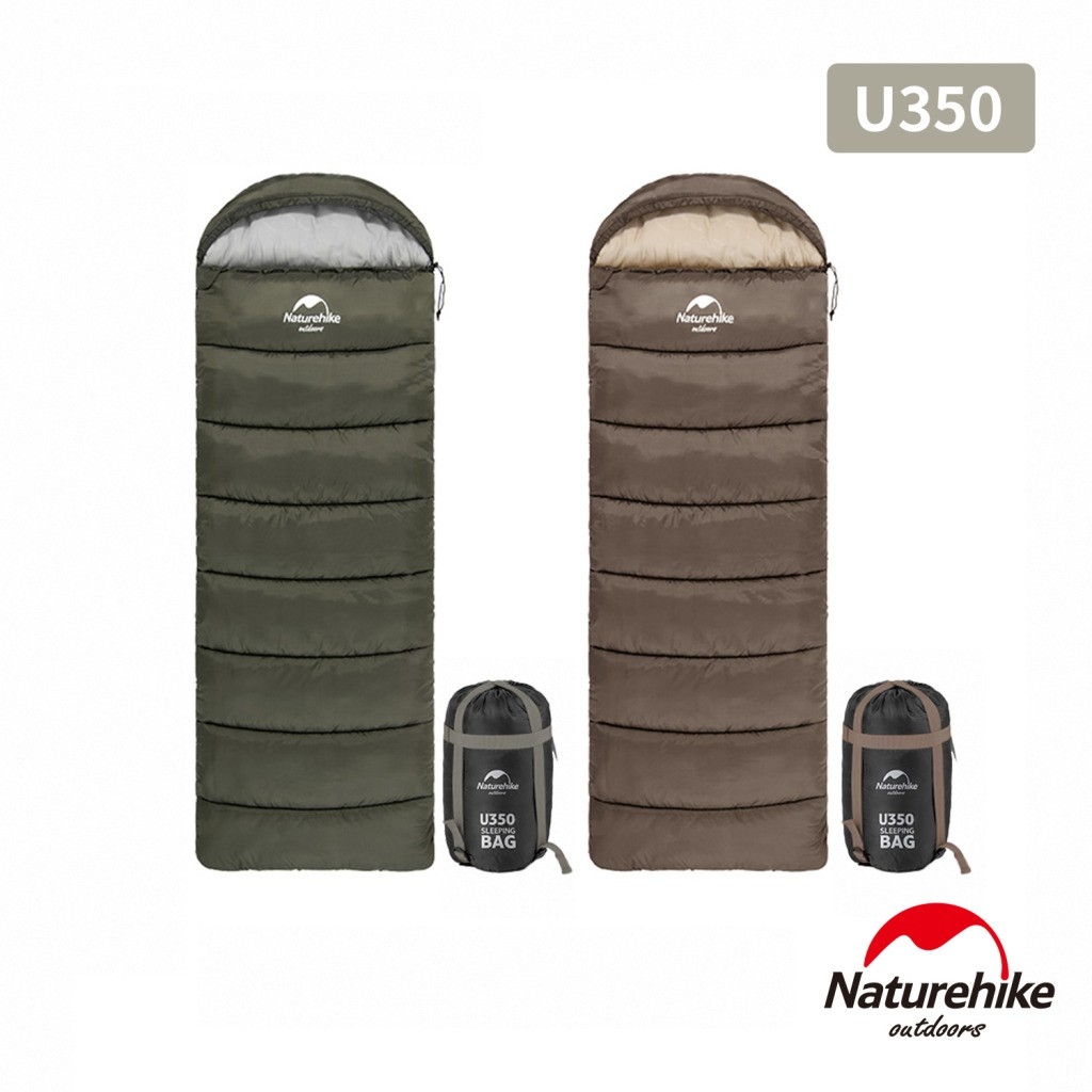 Naturehike U350全開式保暖睡袋MSD07 咖啡墨綠二色選 | 蝦皮購物