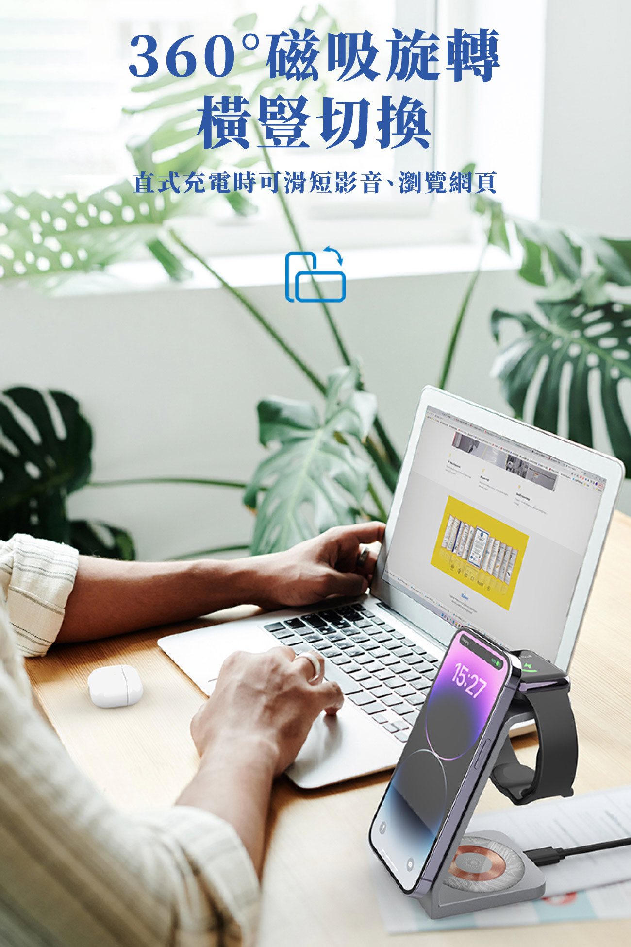 【瘋桑C】Zikko 特務Z 三合一鋁合金無線充電座 | 蝦皮購物