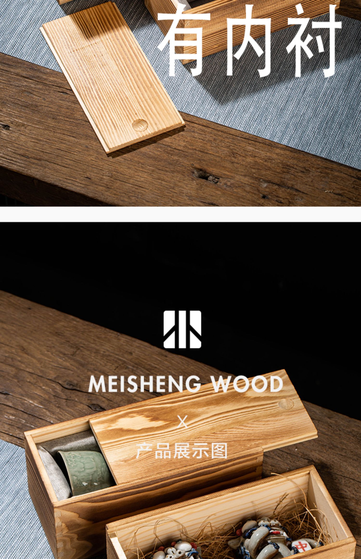免費刻字 刻logo 木盒 包裝盒 訂製木盒 禮盒 實木盒紅酒木盒子定制長方形抽拉收納盒茶葉水杯禮品包裝空盒定做禮物盒 | 蝦皮購物