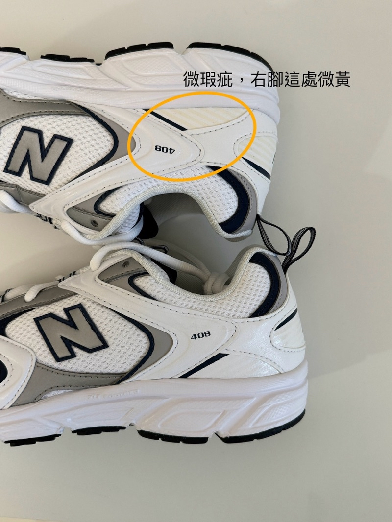 Kazima｜現貨 New Balance 408 復古鞋 慢跑鞋 白銀 白藍 NB 白 透氣網布 老爹鞋 ML408A | 蝦皮購物