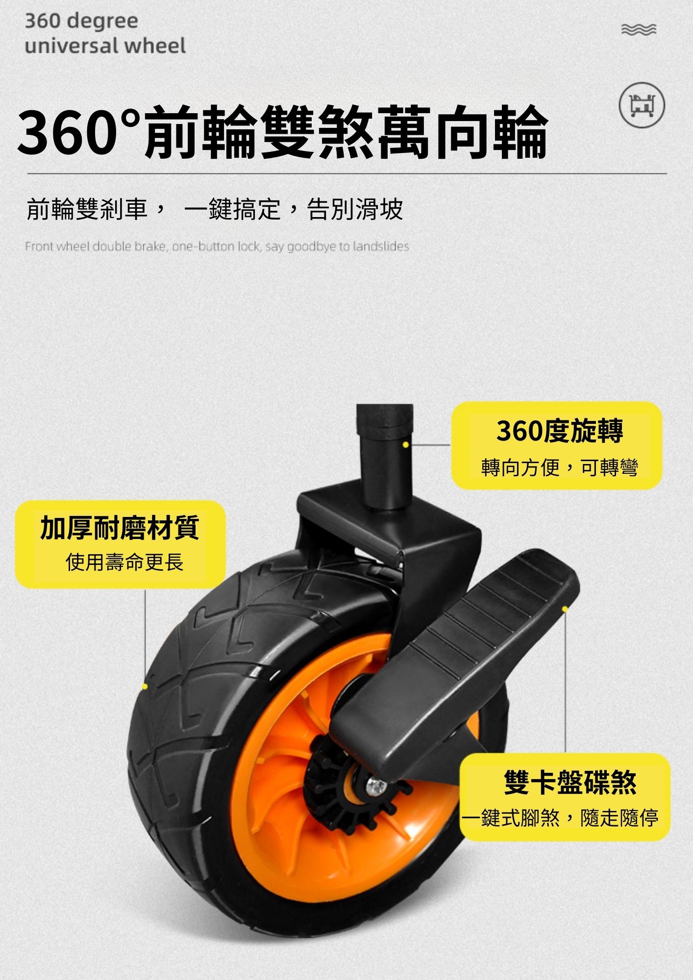 【BALF 琦晟】台灣現貨 露營推車桌板 附鋼管 蛋捲桌板 | 蝦皮購物