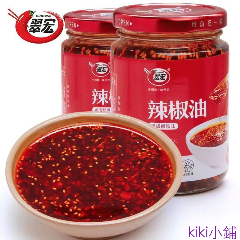  蝦皮購物 Bildidee 