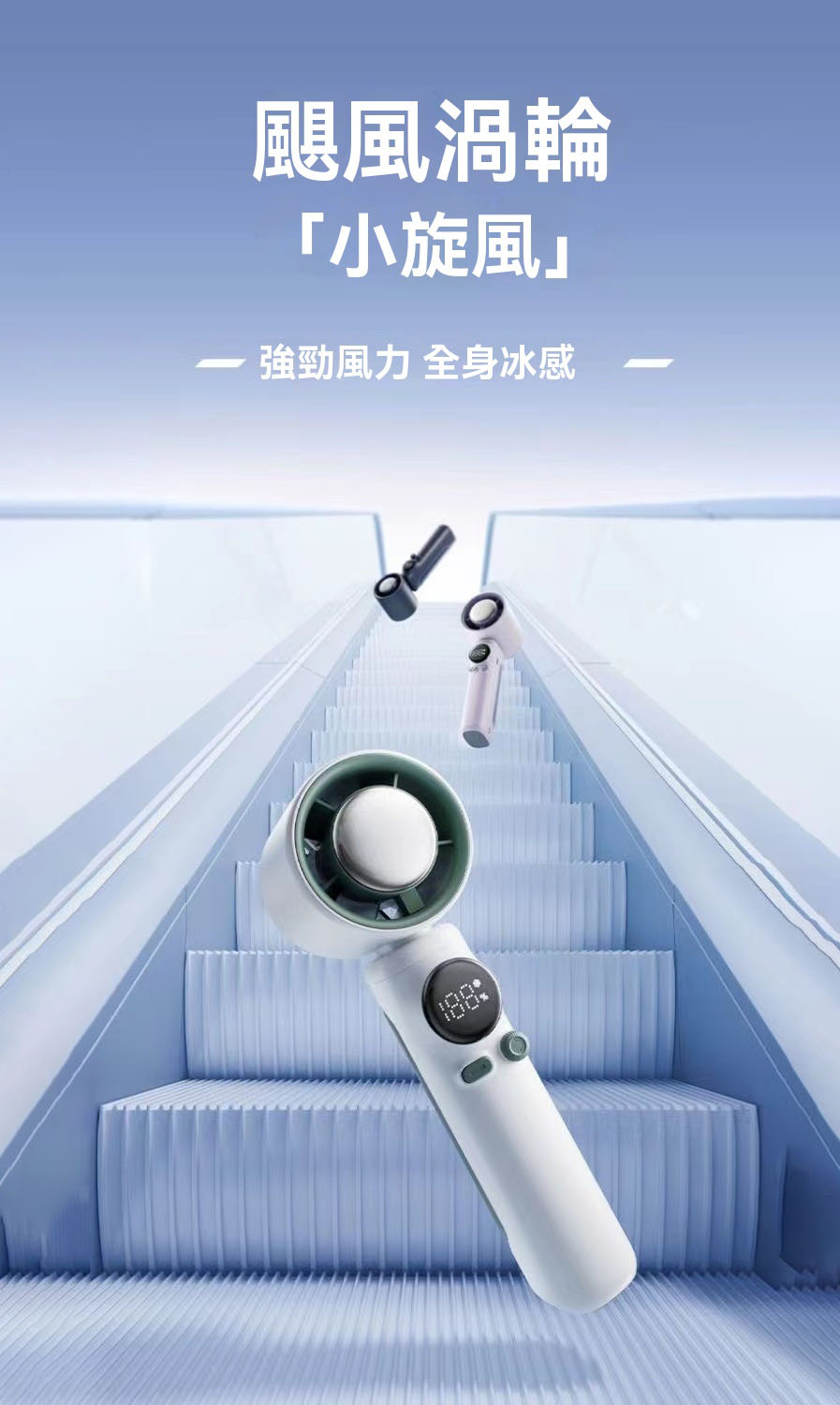 天天樂活-企業福利網