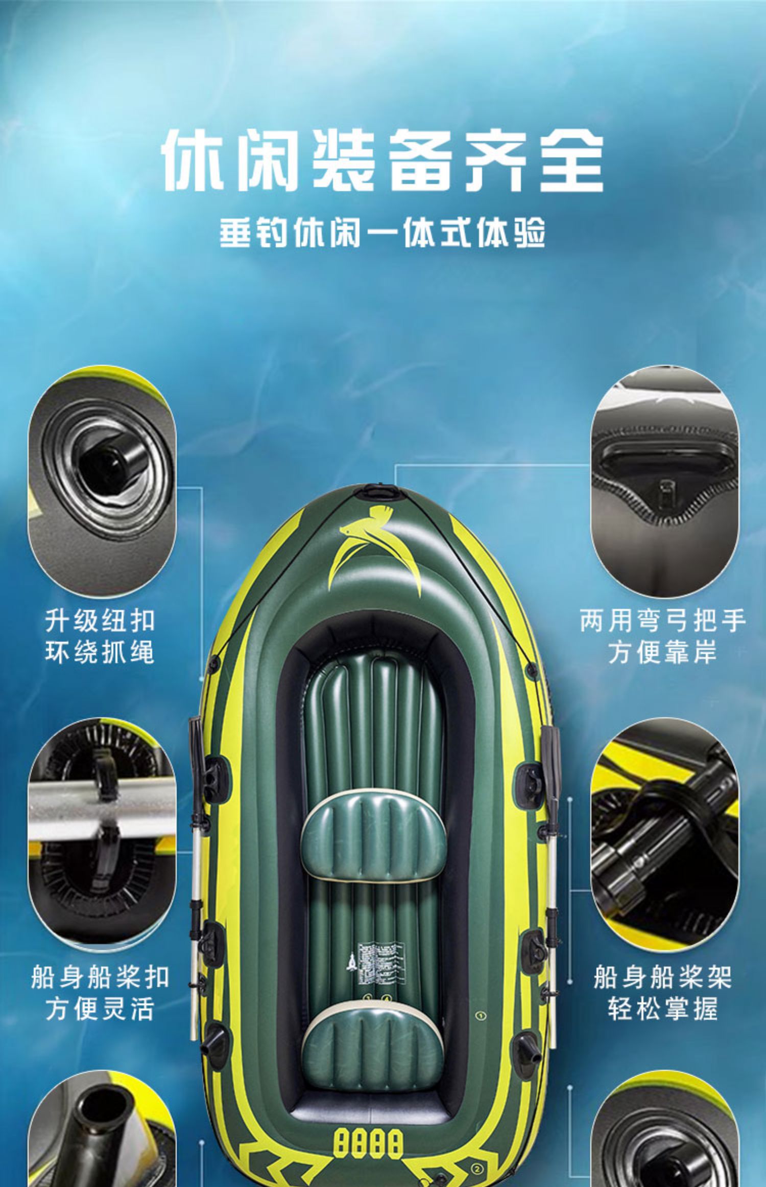 【廠傢直銷】加厚橡皮艇 充氣釣魚船 單人皮劃艇 雙人耐磨漂流船 充氣艇 衝浪船 | 蝦皮購物
