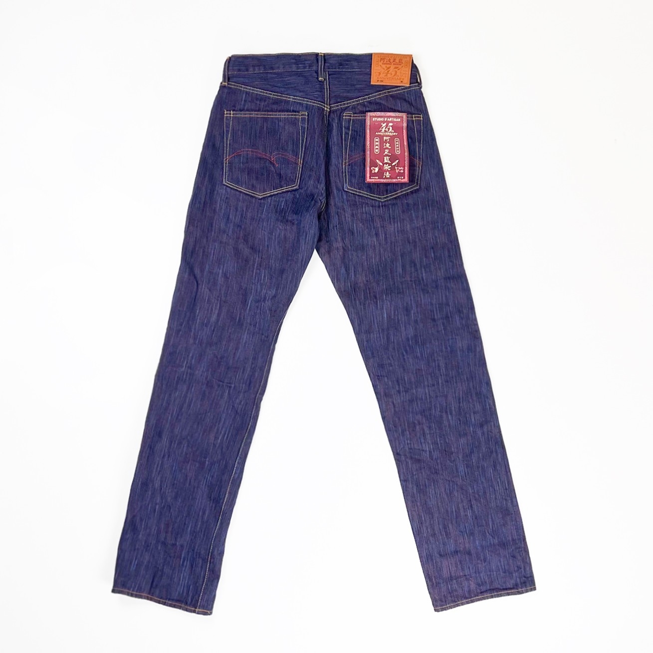 BTO] 日本【Studio D'artisan】45th 週年限定款德島阿波正藍染x 茜染