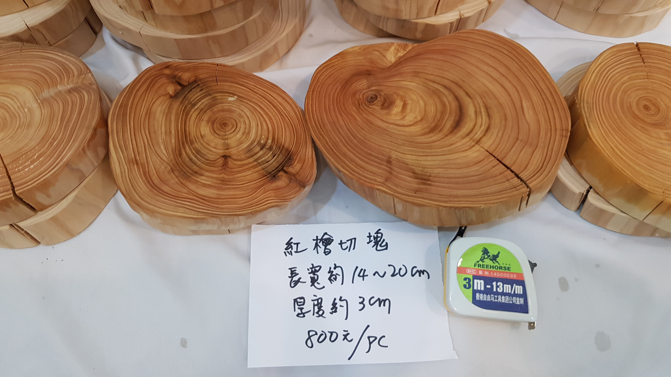 安安台灣檜木--超香甜重香紅檜木切塊香味濃郁-一塊800優惠價兩塊1500三塊2000大優待 | 蝦皮購物
