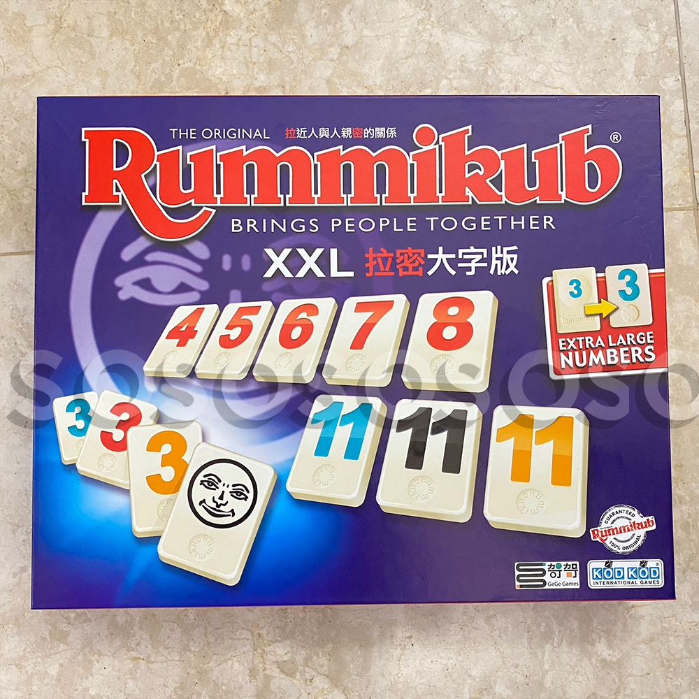 拉密桌遊 (正版桌遊現貨) Rummikub 中文版 拉密六人版 拉密攜帶版 拉密變臉版 XXL大字版特別版 以色列麻將 | 蝦皮購物