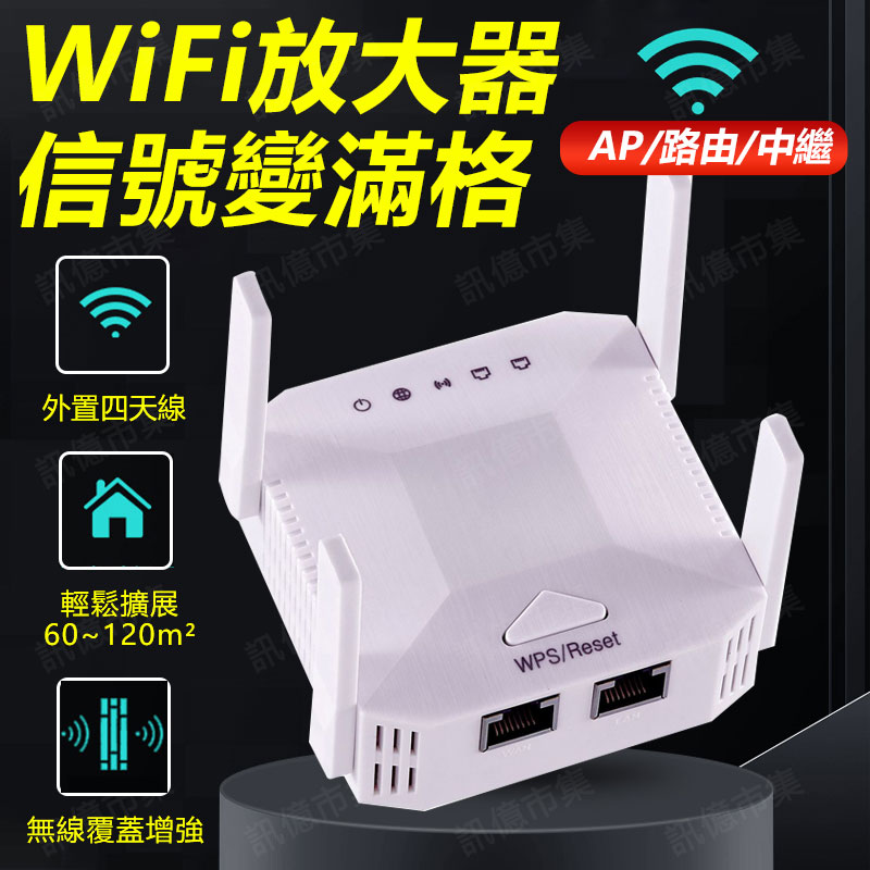 tw-11134208-7r98s-lmpted9mfl3t31