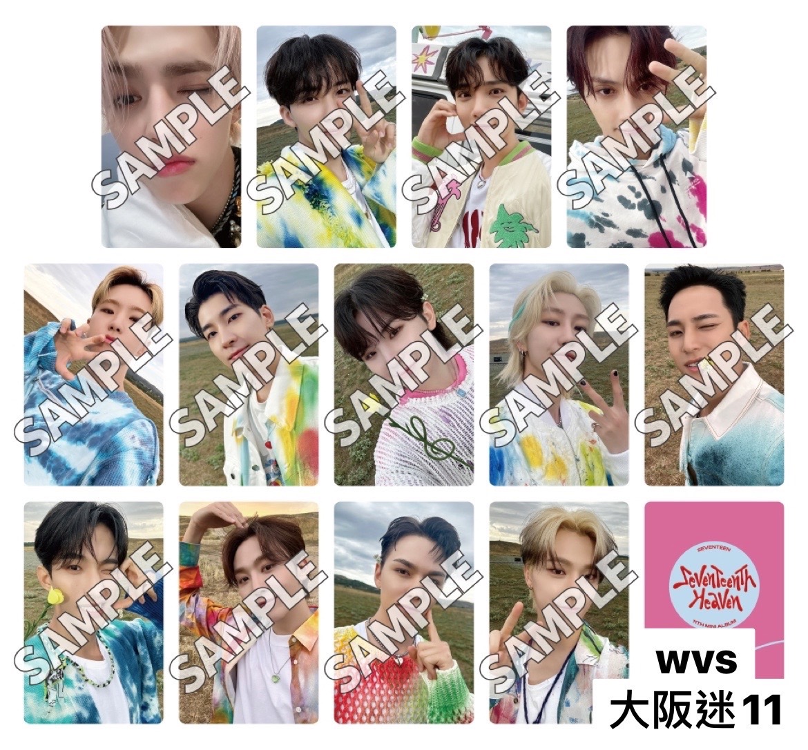 𝐇𝐀𝐏𝐏𝐘 𝐌𝐈𝐍𝐆𝐘𝐔 𝐃𝐀𝐘 𝐂𝐀𝐅𝐄 𝐄𝐕𝐄𝐍𝐓 in JAPAN