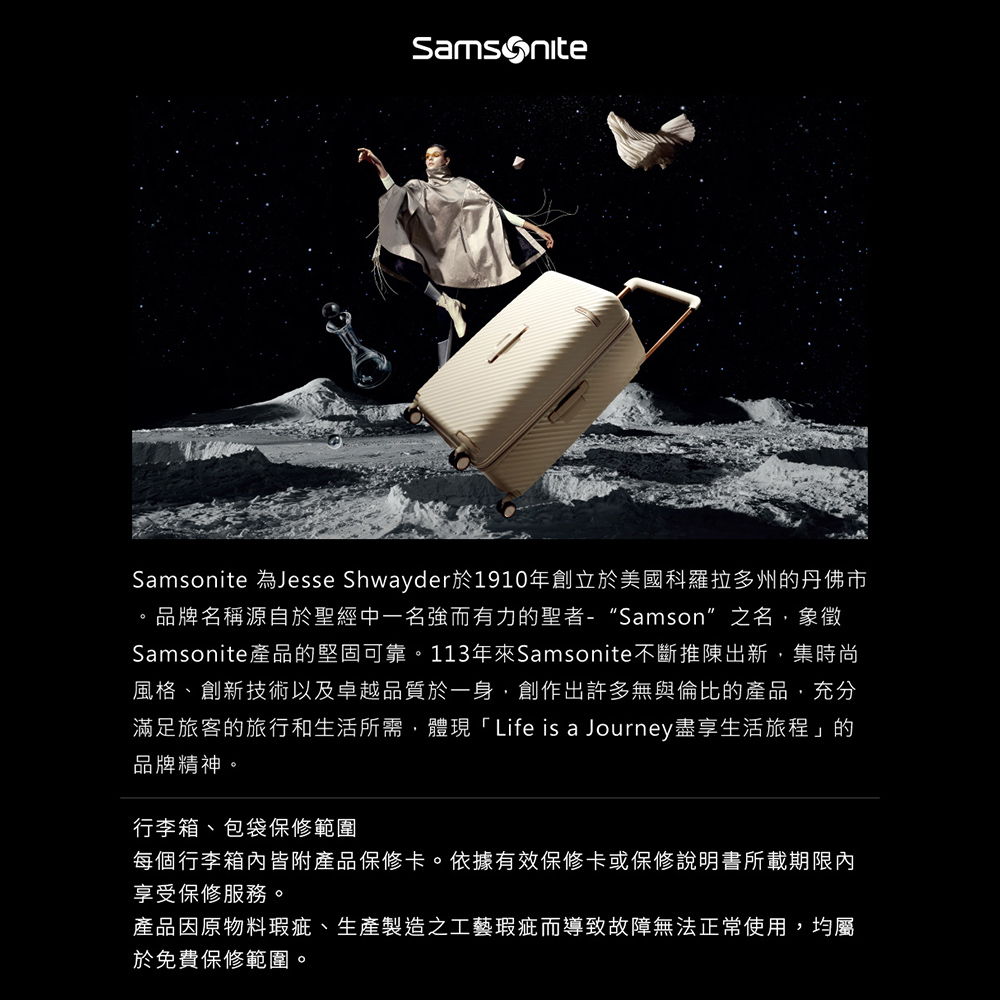 Samsonite 新秀麗 筆電後背包/電腦包/女包/雙肩包15.6吋 ZALIA 3.0 商務輕量大容量多層_黑/藍 | 蝦皮購物