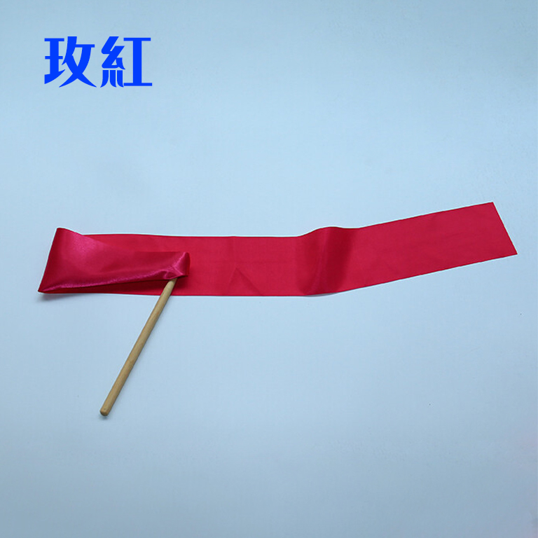 彩帶棒 彩帶 體操絲帶 體操彩帶 彩帶舞 幼兒彩帶 舞蹈彩帶 兒童幼兒園表演活動課間道具彩帶棒 跳舞彩帶 彩綢 表演道具 | 蝦皮購物